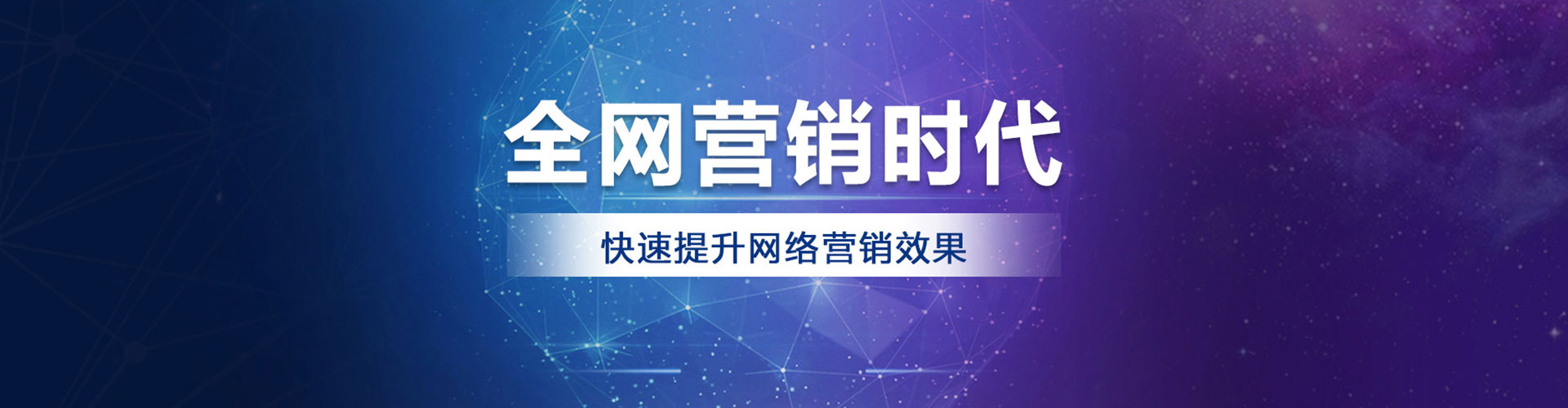 四会百度充值返点